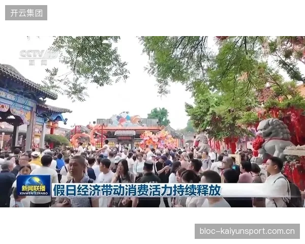 南美新星入欧首秀带动地区经济关注