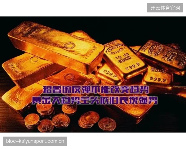 太阳半场连得15分奠定优势，展现强势反弹