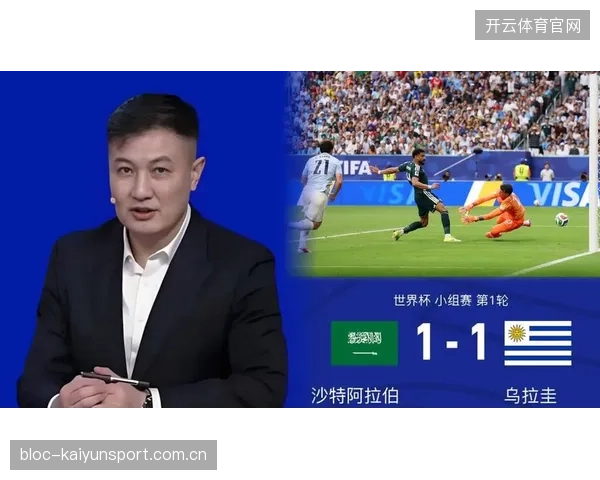 美洲杯席卷话题：南美劲旅表现成夺冠关键